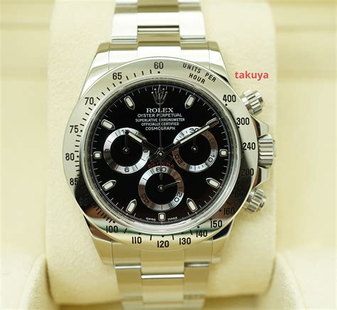 scatola rolex 116520 2015 corretta|rolex daytona 116520 price.